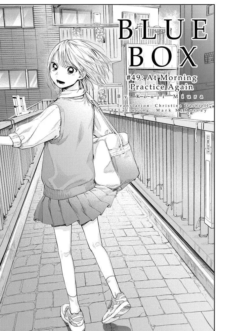 Blue Box Chapter 49 1